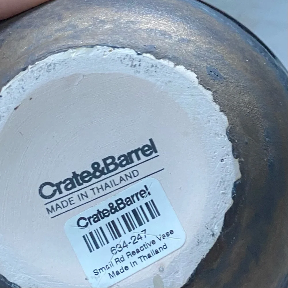 Crate & Barrel Small Red Reactive Glaze Vase
